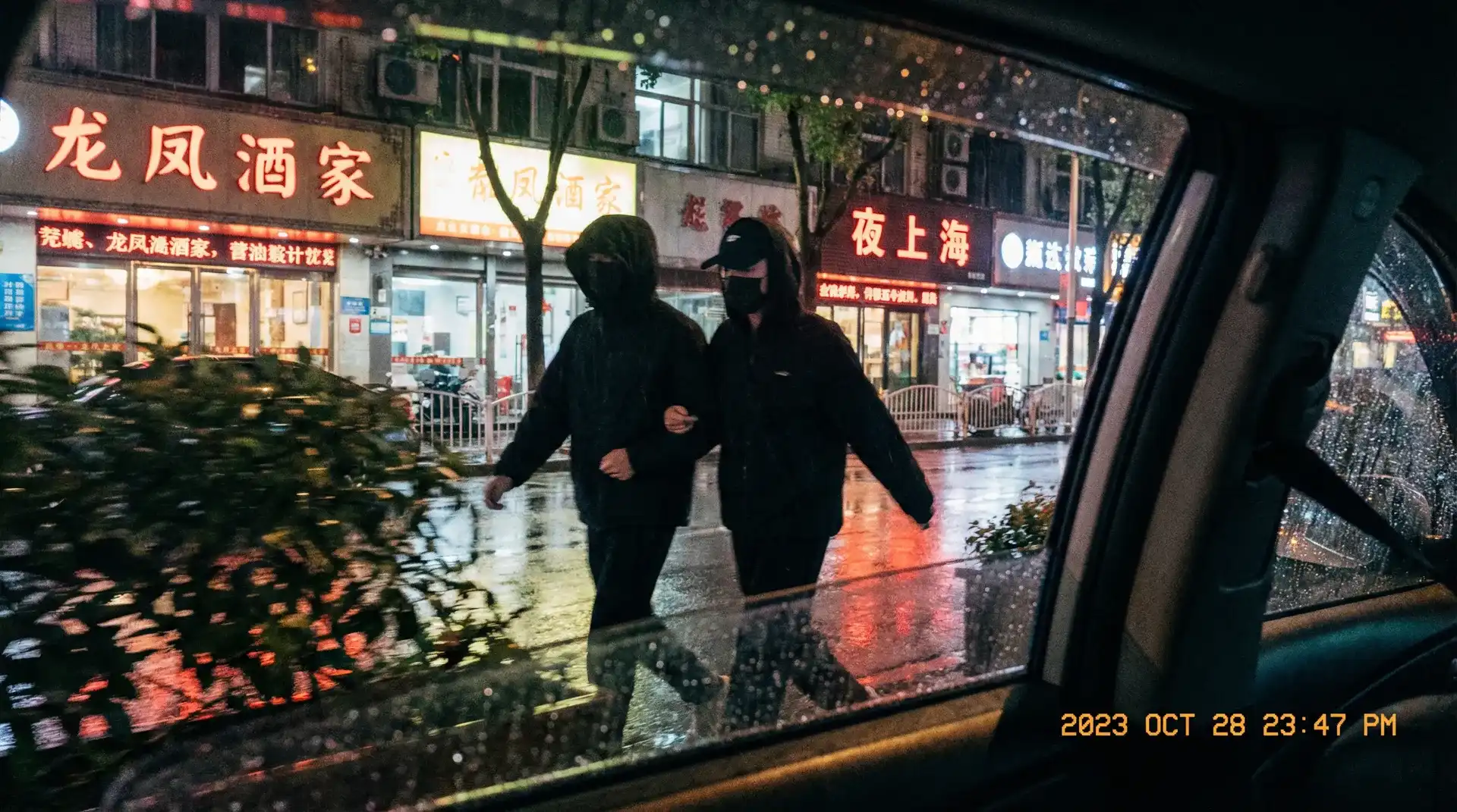 【爱琴岛】深度揭秘爱琴岛短视频~爱琴岛最新更新交流社区 - 顶流明星深夜密会现场抓拍照片